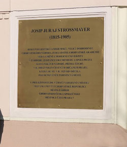 Natpisna_ploča_od_mesinga_graviranje_i_upuštanje_boje